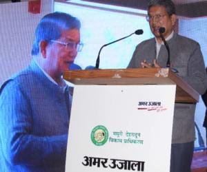 amar ujala smart doon program.