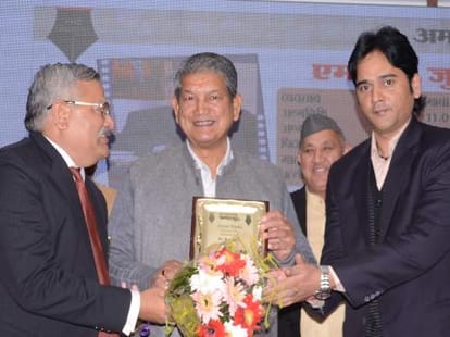 amar ujala smart doon program.
