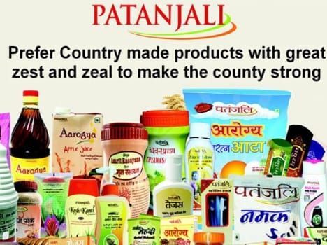 suspense over sample report of patanjali product in himachal.