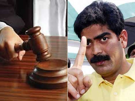 former rjd mp shahabuddin awarded lifetime imprisonment by SC