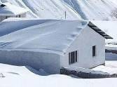 Mughal Road closed fourth day