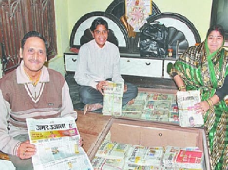 Compilation of Amar Ujala from 12 years