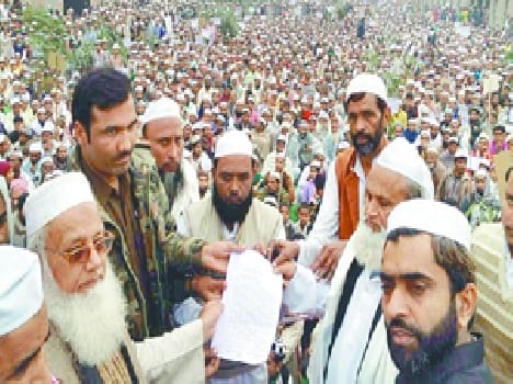 Muslim protest