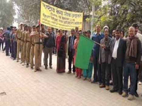 Disputes important in public court