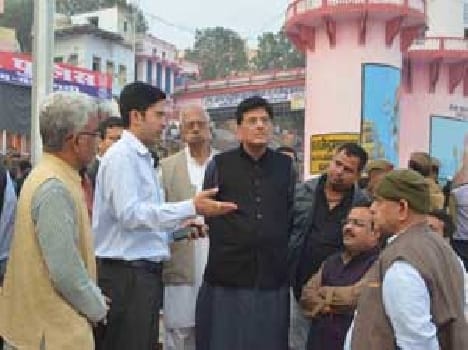 Now people also depend Kashi historical Ganga prayer