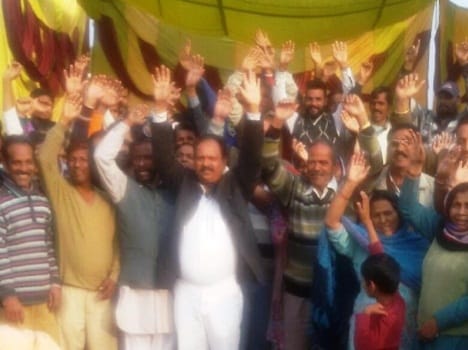 pathankot, protest, congress, against, worker, centre