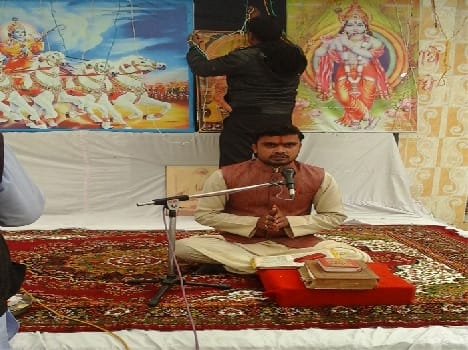 ' Bhagwat Katha becomes free from sin from the human auditory '