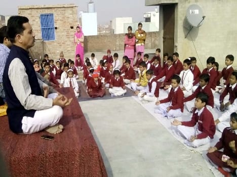 yog