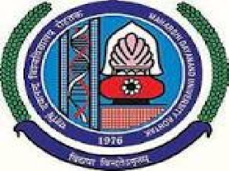 mdu ma and msc exam from 16 december