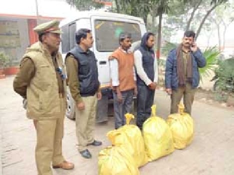 Police boarded the Gaza smuggler handle