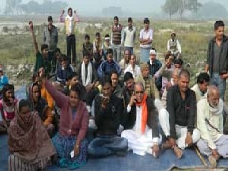 pratapgarh news