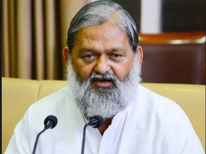 haryana bjp minister anil vij controversial statament