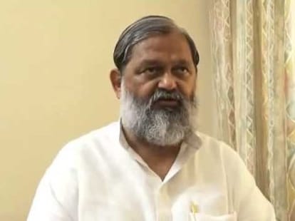 bjp minister anil vij big controversial statement on beaf