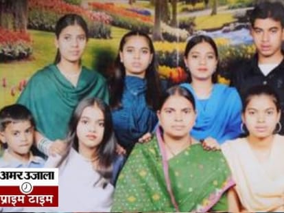 Govt to Set up Probe Panel in Ishrat Case