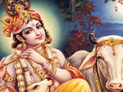 putrada ekadashi vrat katha 