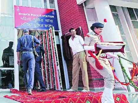 all kind of cases related to womans will file in lady police station