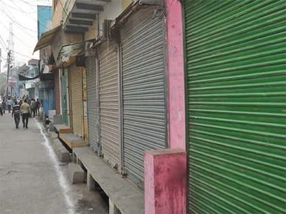 VHP condemn protest against Hindus
