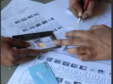 check forge voting by paying 20 rupees only.