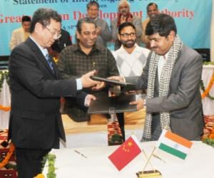 uttarakhand government sign MOU with Chinese university.