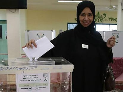 first woman elected in saudi arabia