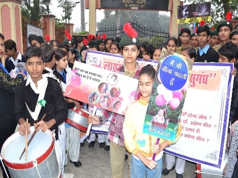  The rally kicked Beti Bachao-daughter teach 'the message of