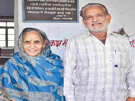 35 years later the couple came under one roof
