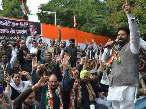 chandigarh congress protest against central govt
