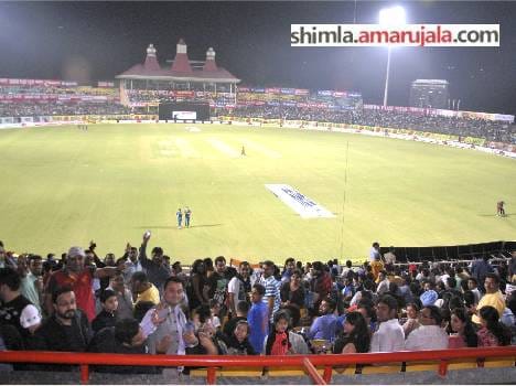 dispute over indo pak cricket match in dharamsala.