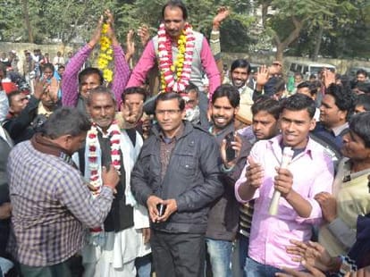 Village Pradhan election result.