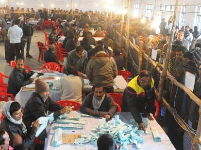 Panchayat election Lucknow result.