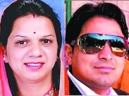minister son and daughter fighting panchayat elections in himachal.