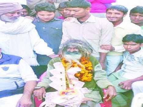 purport of Sanju completed after ten years