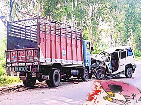 accident
