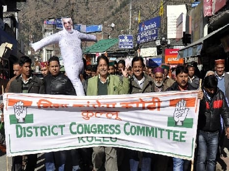 agitation against bjp