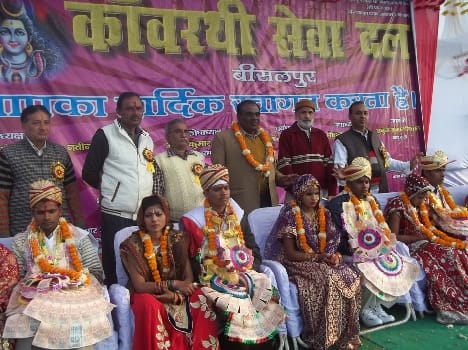 15 couples married bind