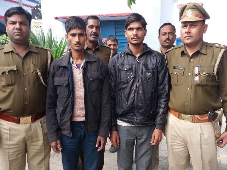Two arrested for stealing trolley