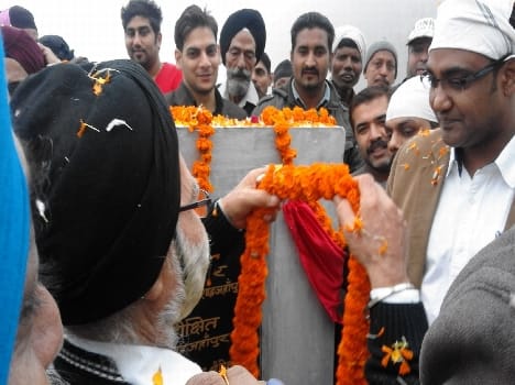 Puwaya-Nigohi way link road inaugurated