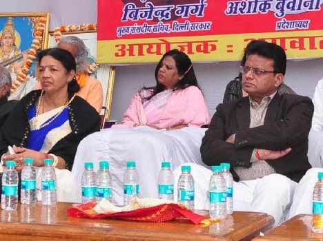 aggarwal samaj big order related to marriage