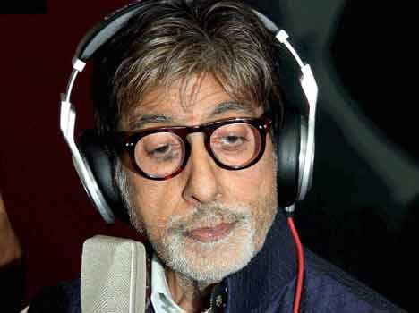 national herald case: Amitabh Bachchan dont get notice of meeting 