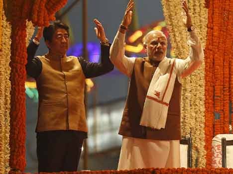 bhartiya janta party is applaud prime minister narednra modi