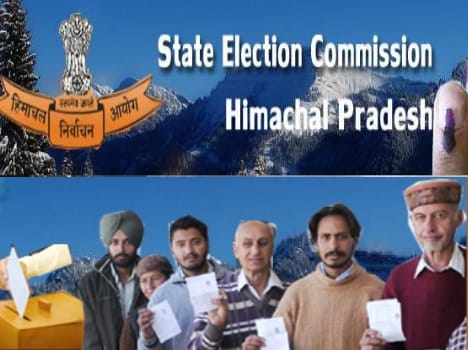 code of conduct in himachal for municipal and panchayat elections.