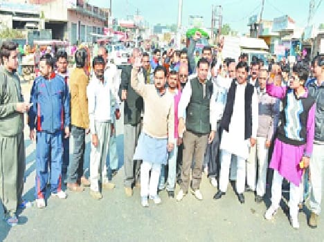Strike for High Court bench