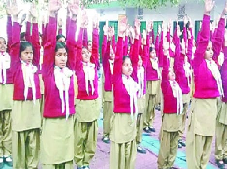  Kairana students to practice yoga....
