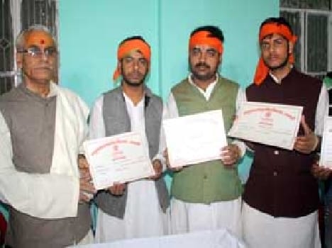 Sanskrit University in possession of NSUI on becomes