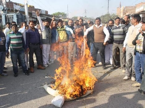 Central-government rallied against Trader