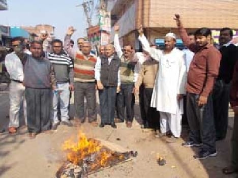 The format of GST blew effigy