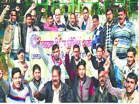 work disturbes due to engineers strike