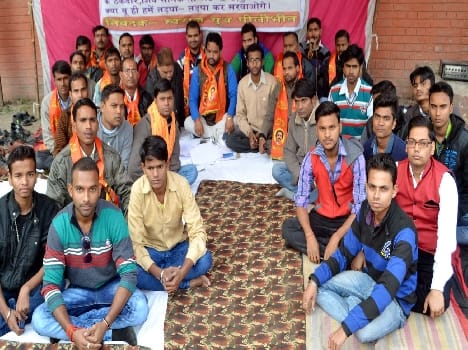 Sena started Indefinite Strike