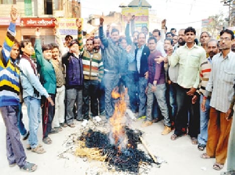 Flaws filled effigy burnt bills