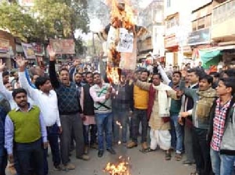 In the center of opposition to the GST effigy